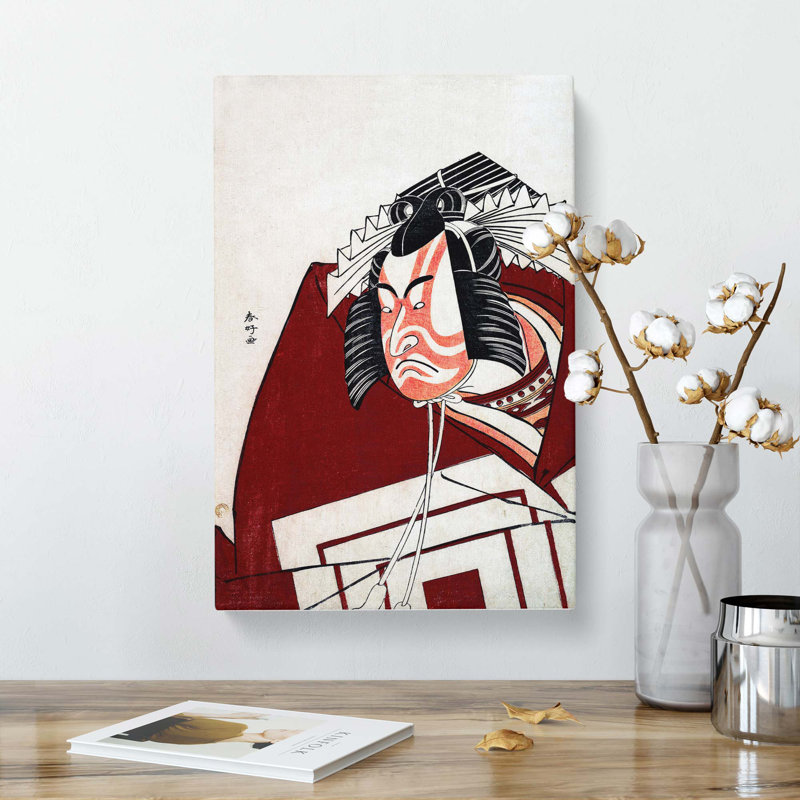 Portrait Of Ichikawa Danjuro V by Katsukawa Shunsho - Wrapped Canvas, 76cm H x 50cm W x 3cm D