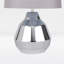 LaJuante Metal Table Lamp-830757977-830757976