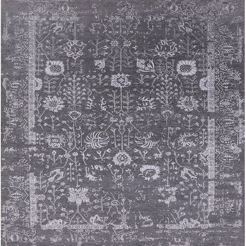 Aramayis Oriental Indoor Rug, Square 6'