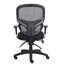 Fauteuil de conférence en filet