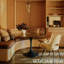 Tissu en velours Woodland-58849731