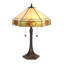 Warford Metal Table Lamp