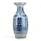 Double Happiness Handmade Porcelain Table Vase