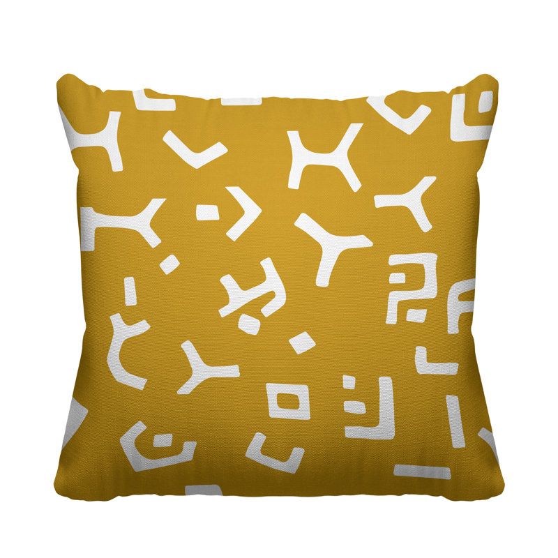 Coussin décoratif intérieur / extérieur Adanya, L 15 po x H 15 po, Jaune