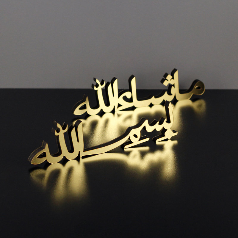 Decorative Object, Gold