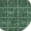 Tapis intérieur lavable 8 pi