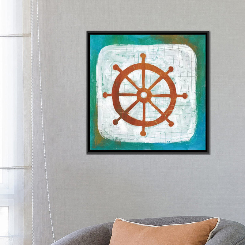 « ahoy iv », reproduction d’art sur toile, H 18 po x l 18 po x P 1,5 po, Toile avec cadre noir, Pas de tapis