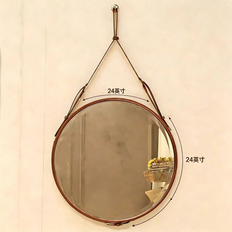 Miroir suspendu brun