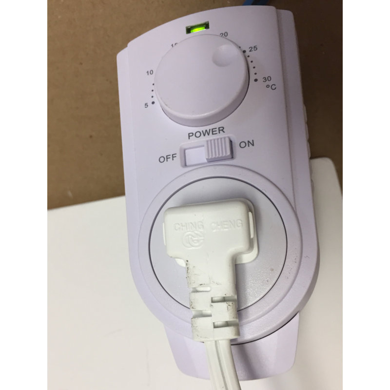 Thermostat à plugin amaze