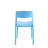 Chainey 17.83'' H Stacking Side Chair-1598886845-1543738372