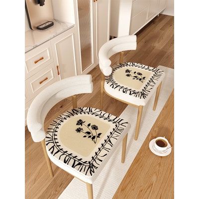 Coussin de chaise Latitude Run®