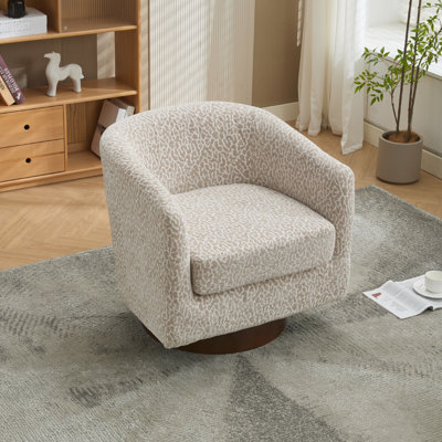 Upholstered Accent Chair