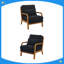 Chaise longue en bois durable et fonctionnelle-129879277