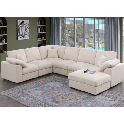 7-Piece Upholstered Corner Sectional