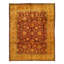 Guluzar One-of-a-Kind Rectangle 9'1" X 12'1" Hand Knotted Area Rug
