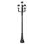 Luminaire d'extérieur 3 lumières Ashdown-100157011