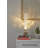 Nezaket Metal Table Lamp