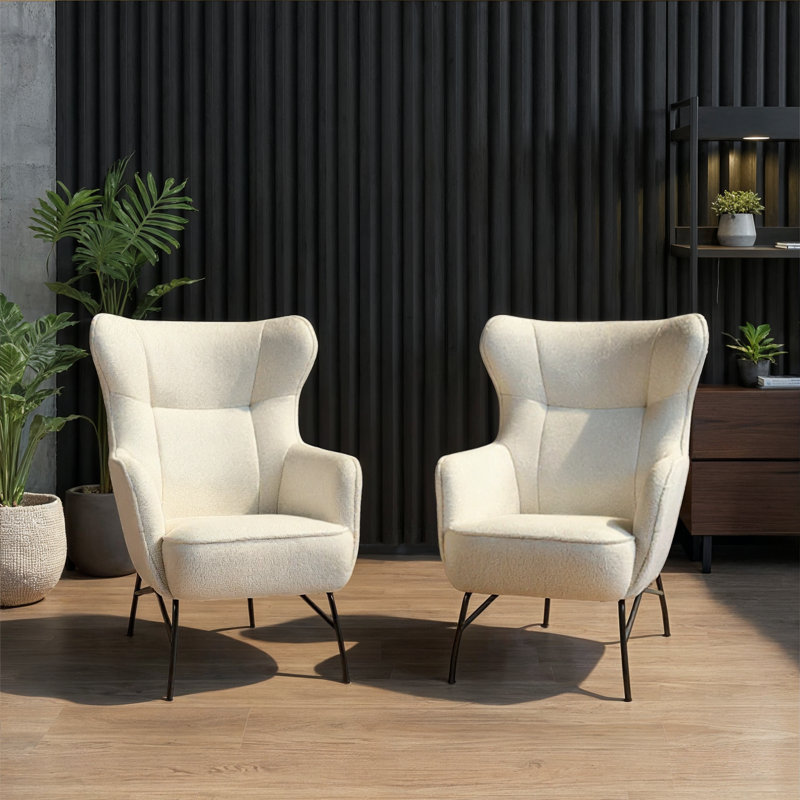 Rainer Upholstered Accent Chair, Set Of 2, Cream