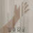 Extra Long & Extra Wide Faux Linen Semi Sheer Single Panel-119384603-119384639