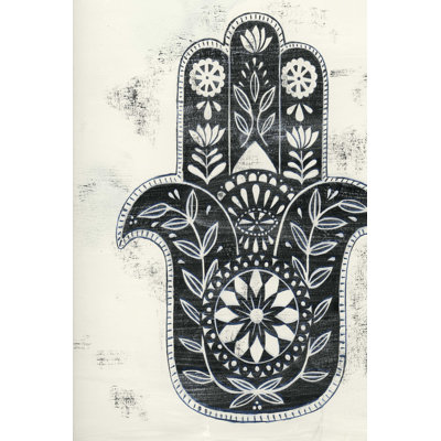Jour Hamsa II