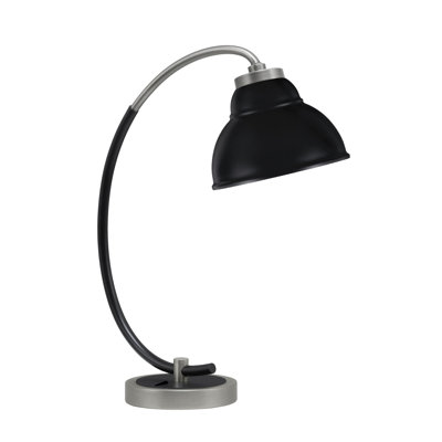 Jareb Lamp