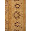 Agra One-of-a-Kind 9'2" X 11'11" Area Rug