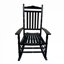 Chaise berçante balcon porche adulte-1676791926