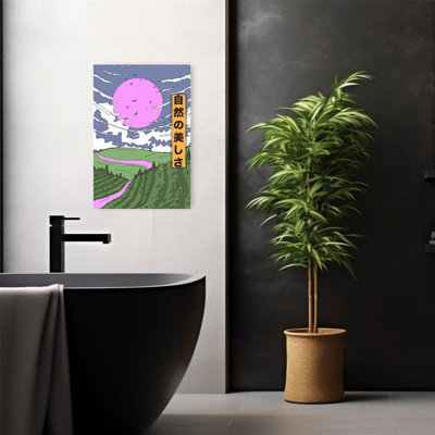 «Vibrant Pink Sun Landscape Contemporary Landscape Nature», reproduction d'art murale