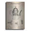 «Luxury Pot Art Parchm» par Patents-101651380