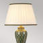 Embree Ceramic Table Lamp