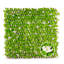Paravent extensible 48 po x 18 po