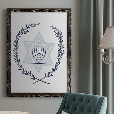 Gitika Happy Hanukkah I, reproduction d'art sur toile