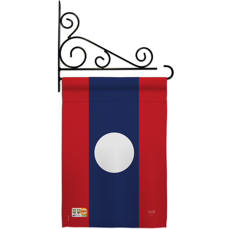 Double Sided 18.5'' H x 13'' W Polyester Flag Set