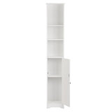 Reculver 11.8'' W x 66.9'' H x 9.5'' D Linen Cabinet