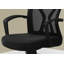 Chaise de bureau-641257524-641257525