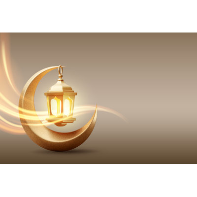 Ramadan Kareem Moon - Wrapped Canvas Print