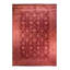 Vibrance One-of-a-Kind 10'3" X 14'3" Area Rug