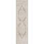 Tapis beige / crème Calidia-20944399