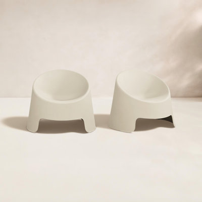 Patio Lounge Chair