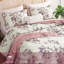 Ensemble de courtepointe à motif floral à motif de feuilles et de papillons 3 pièces-122938686-122938689