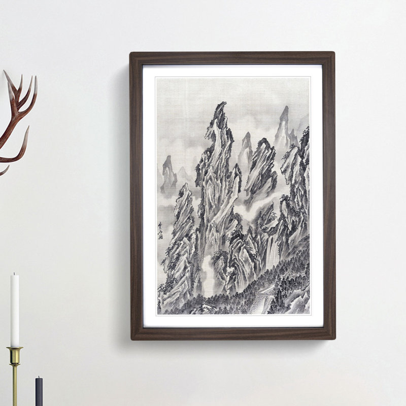 Rocky Landscape by Kawanabe Kyosai - Picture Frame Painting Print, 36cm H x 27cm W x 2cm D, Walnut Framed
