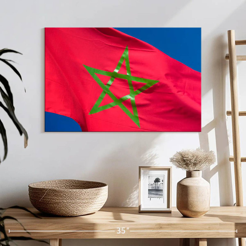 Borges Moroccan Flag, 16" H x 24" W