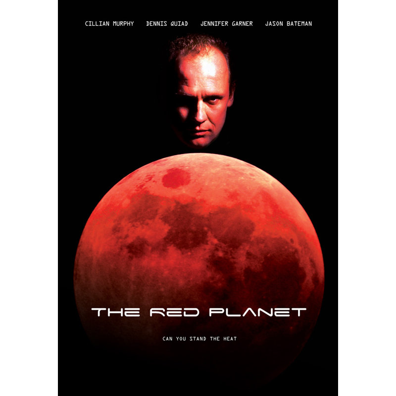 La planète rouge, H 24 po x l 17 po