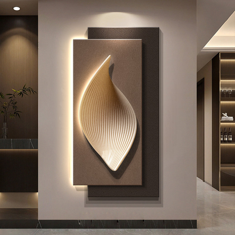 Luxury And Sophisticated Sandstone Decorative Wall Lighting Set, Black/Brown, 62.99" H x 31.5" W x 1.57" D