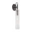 Cut Tall Sconce