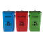 Steel Manual Lift Recycling Bin - 26L