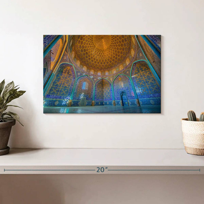 Adella Inside Sheikh Lotfollah Mosque, 8" H x 12" W