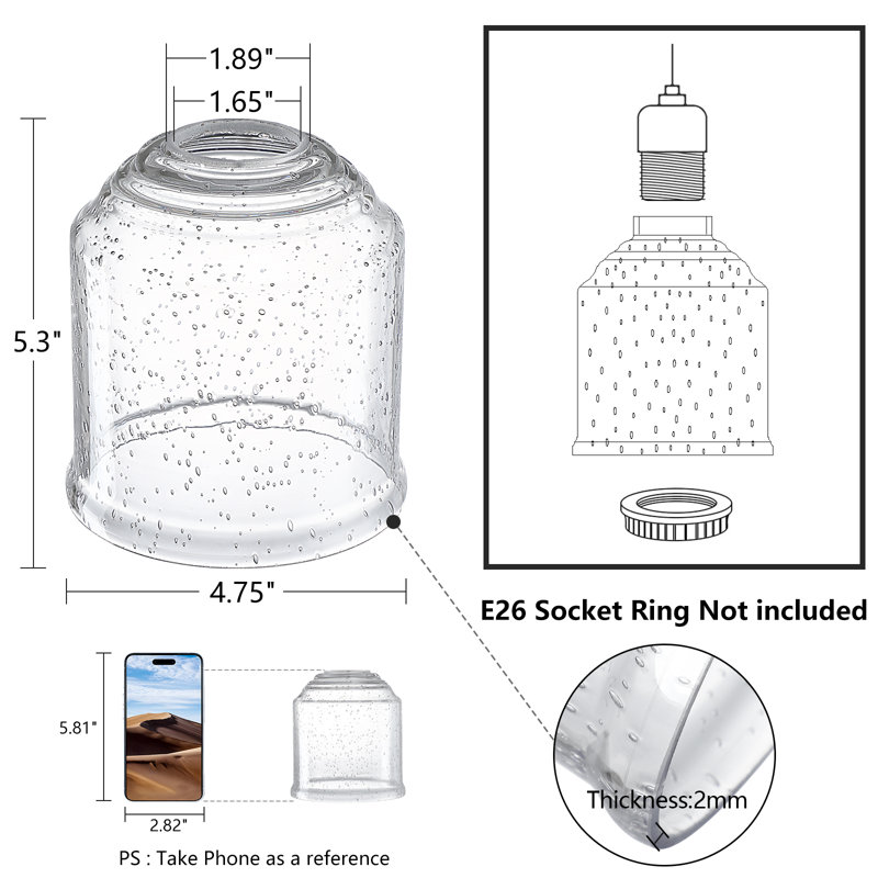 4.75" Seeded Glass Shade
