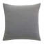 Andes Square Pillow Cover & Insert