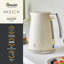 Swan 1.7L Electric Tea Kettle-121290054